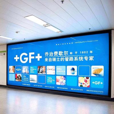 河北領秀數字印刷與數字廣告制作 創新驅動的視覺傳播方案